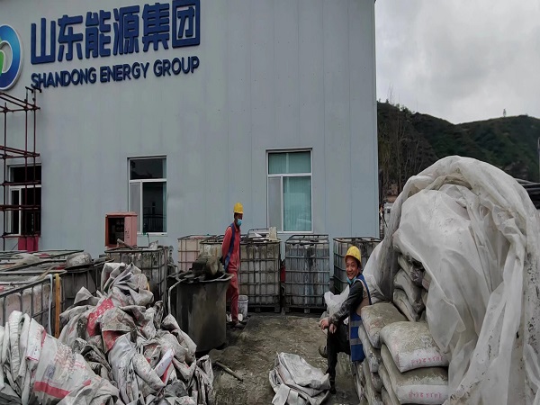 西平厂房地面下沉注浆加固